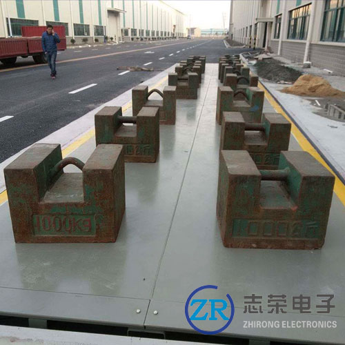 3x7米20噸地磅秤價(jià)格_過(guò)單橋車(chē)3x7米20噸地磅秤多少錢(qián)一臺(tái)/技術(shù)參數(shù)